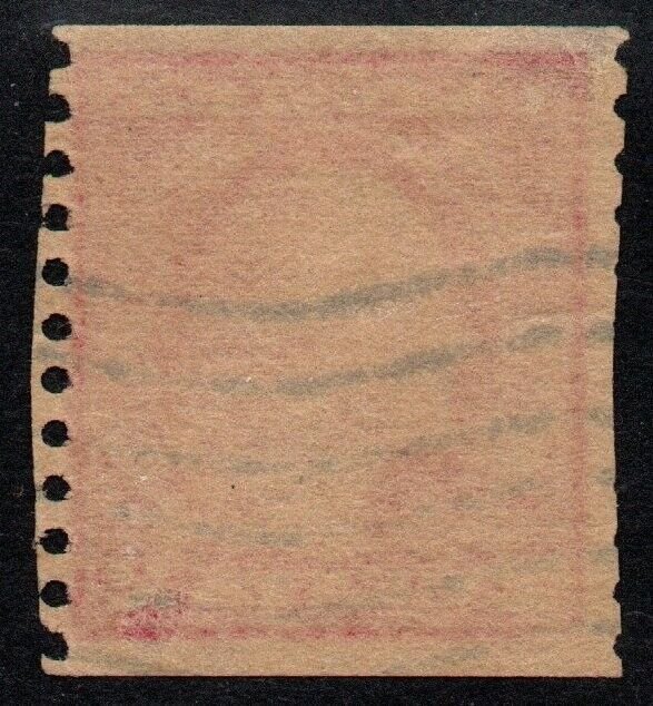 U.S. #491 Used F-VF with WT Crowe Certificate #23991