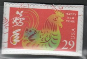 United States Scott No. 2720