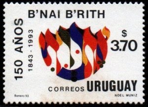 1993 Uruguay B'nai b'rith emblem colourful #1478 ** MNH