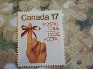 Canada #815 mint nh