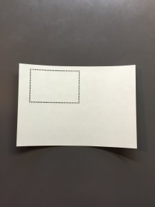 Lesotho 944 VF MNH. Scott $ 6.50