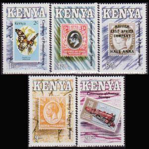 KENYA 1990 - Scott# 536-40 Stamp Cent. Set of 5 NH