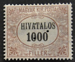 DYNAMITE Stamps: Hungary Scott #O8 – MINT hr