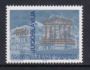 Yugoslavia  #1503  MNH  1980 Unesco conference Belgrade