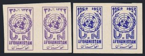 Afghanistan 415-416 imperf pairs, MNH. Michel 400B-401B UN Day 1953.