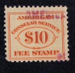 U.S. - RK21 - Fine/Very Fine - Used