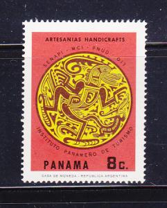 Panama 530 Set MNH Design