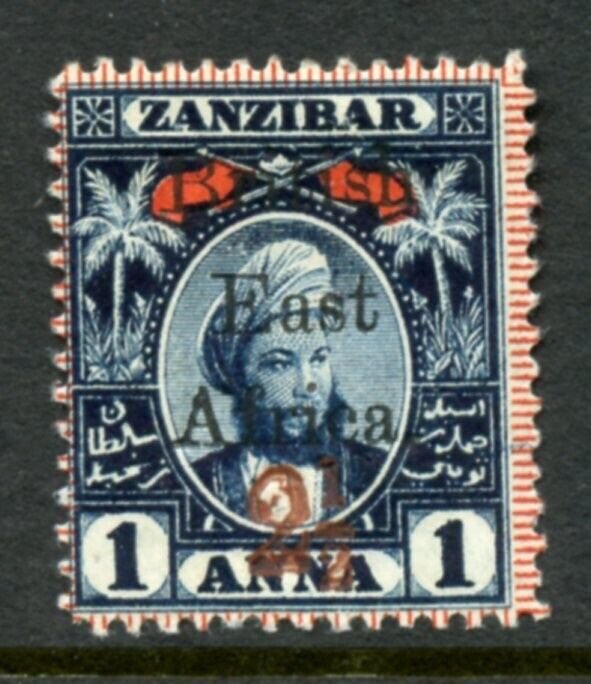 British East Africa  Overprint  on Zanzibar 1 Anna SG 86 Lightly Hinged  MOG