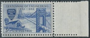 US 1012 (mnh) 3¢ engineering (1952)