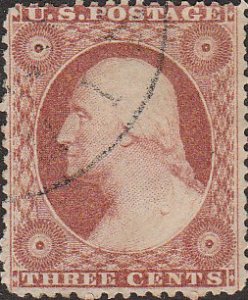 # 26 Used Damaged relief above lower Left Rosette Variety George Washington