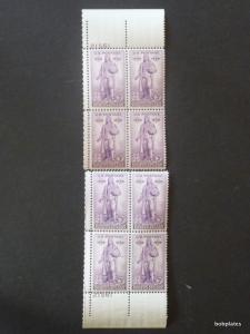 #777 Rhode Island  2 Plate Blocks 21561 VF NH