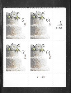 #4398 MNH Plate Block