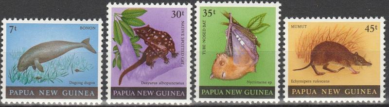 Papua New Guinea #525-8 MNH F-VF CV $2.50 (SU5473)