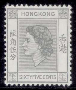 HONG KONG QEII SG186, 25c grey, LH MINT. Cat £25.