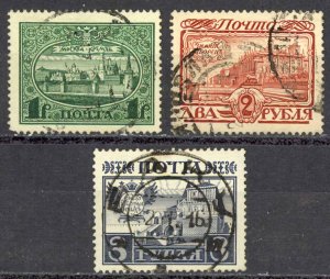 Russia Sc# 101-103 Used 1913 1r-3r Buildings