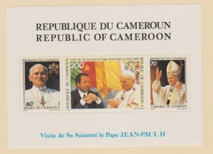 Cameroun Scott #786a Stamps - Mint NH Souvenir Sheet