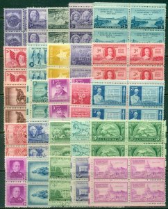 25 DIFFERENT SPECIFIC 3-CENT BLOCKS OF 4, MINT, OG, NH, GREAT PRICE! (16)