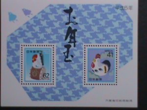 ​JAPAN-1992 SC#2150-1 YEAR OF THE LOVELY ROOSTER-MNH S/S WE SHIP TO WORLDWIDE