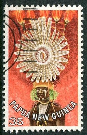 PAPUA NEW GUINEA 1978 - 35t USED