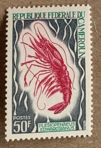 Cameroun 1968 50fr Shrimp, MNH.  Scott 483, CV $3.00