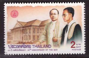 Thailand Scott 1594 MNH** 1993 stamp