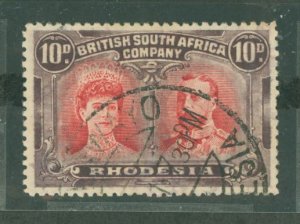 Rhodesia (1890-1923) #110v Used Single