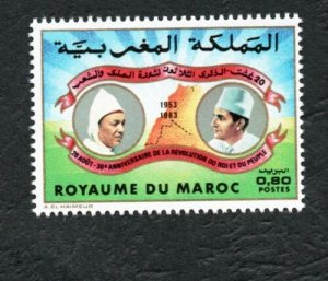 1983 - Morocco - The 30th Anniversary of King's and people's Revolution -  MNH** 