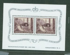 Liechtenstein #B18 Mint (NH) Souvenir Sheet