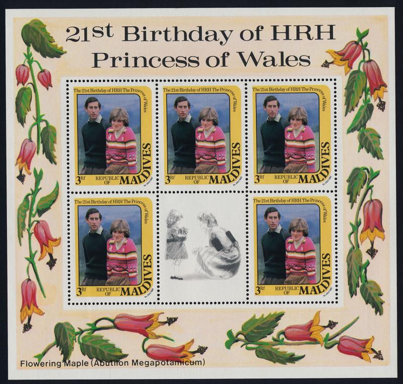 Maldives 952-4 sheets MNH Princess Diana 21st Birthday, Balmoral, Flowers