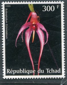 Chad 1999 ORCHIDS 1 value Perforated Mint (NH)