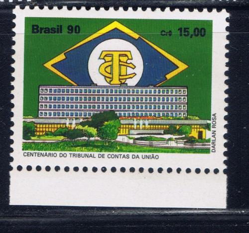 Brazil 2291 NH 1990 issue
