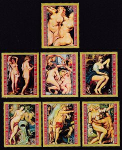 Equatorial Guinea MNH 7394-7400 Rubens Nude Paintings