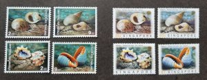Singapore Thailand Joint Issue Sea Shell 1997 Marine Life (stamp pair) MNH