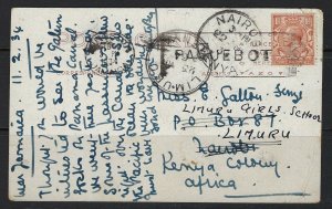 UK GB 1934 PAQUEBOT POSTED ABOARD IN JAMAICA POST CARD TO NAIROBI