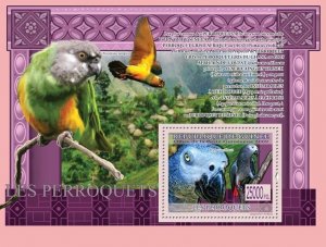 [650 33]- YEAR 2008 - GUINEA - PARROTS        1V   complet set  MNH/**