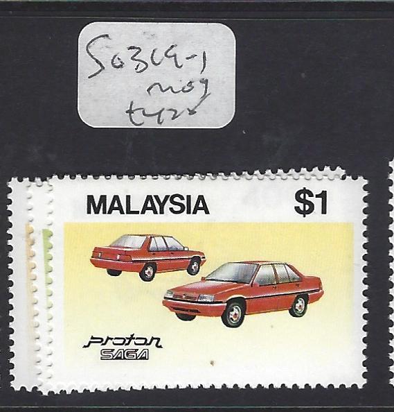 MALAYSIA     (P0801BB)  CARS  SG 319-321    MOG