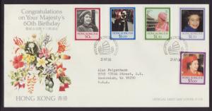 Hong Kong 465-469 QEII Birthday Typed FDC