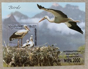 Afghanistan 2000 WIPA Birds MS, MNH.  Mi BL119, CV  €4.00