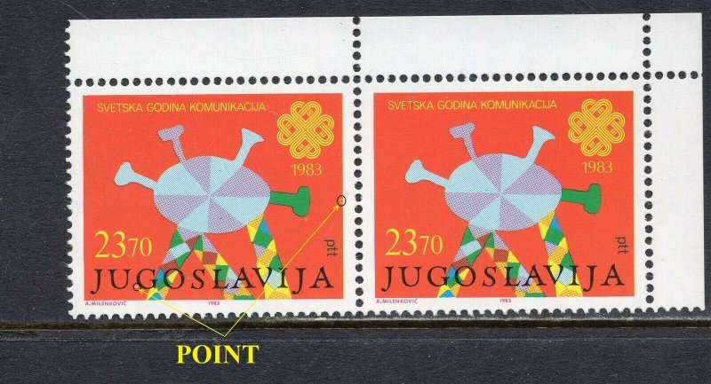 008 - Yugoslavia 1983 - World Communications Year - ERROR - MNH Stamp