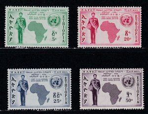 Ethiopia # C60-63, U. N. Economic Conference, Mint NH, 1/2 Cat.