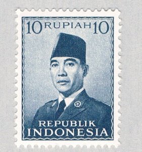 Indonesia 395 Unused Sukarno 1951 (BP60629)