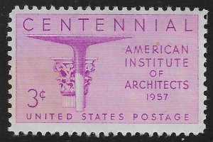 US #1089 3c Corinthian Capital and Mushroom Type Head and Shaft