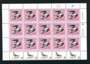 ISRAEL SCOTT# 577 TO 579 PROTECTED BIRDS SET OF 3 FULL SHEET MNH AS SHOWN