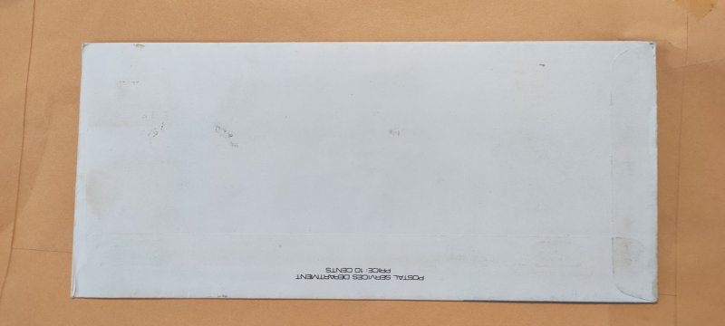 1972 SINGAPORE U/A REGISTERED FDC ON SHIPPING SERIES