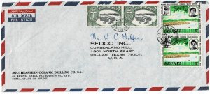 Brunei 1971 Kuala Beliat cancel on commercial airmail cover to the U.S.