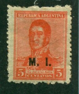 Argentina 1920 #OD158 MH SCV(2024) = $10.00