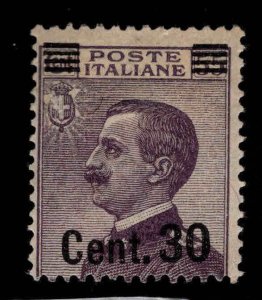 Italy Scott 157 MH* surcharged stamp clipped upper right perf CV$20