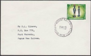 PAPUA NEW GUINEA 1975 cover ex MOUNT HAGEN..................................M763