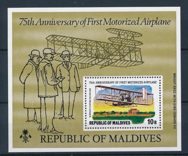 [36746] Maldives 1978 Aviation First airplane Perforated Souvenir Sheet MNH