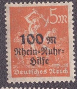 Germany B5 1923 MNH